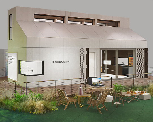 LG전자 소형 모듈러 주택  'LG 스마트코티지' 콘셉트 디자인. LG전자 제공